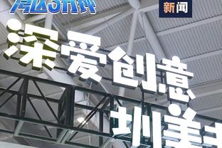 湖人球员扔纸篓“Kobe”挑战：浓眉一击命中 里夫斯超远精准入筐