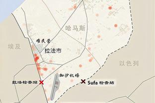 纳乔半场数据：5次丢失球权，1次解围&1次拦截